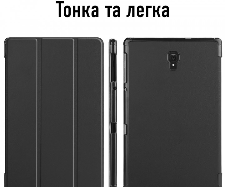Чохол для планшета Airon Premium для Samsung Galaxy Tab A 10.5 Wi-Fi (SM-T590) black